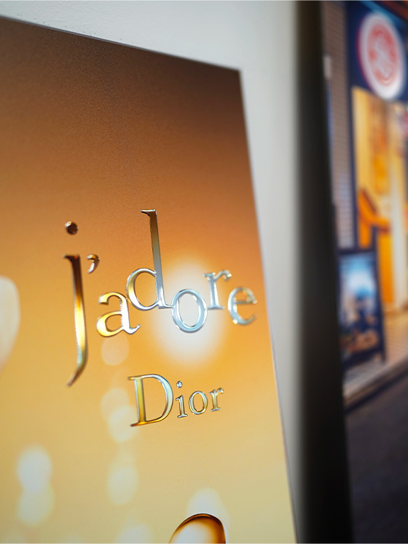 Carte Publicitaire - Dior